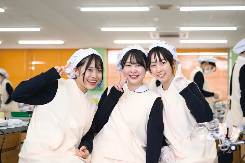 実績