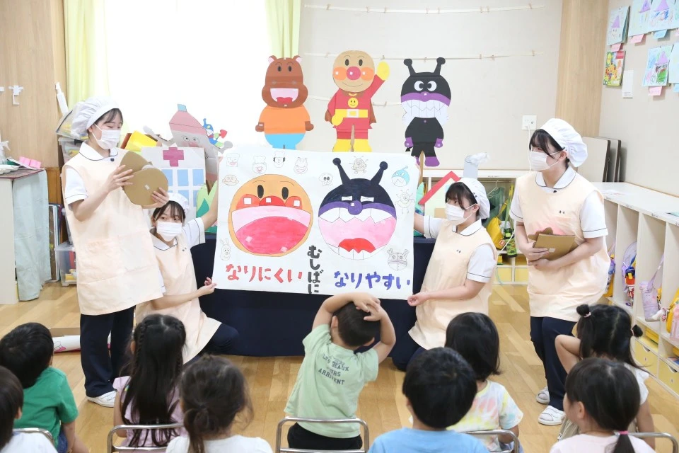 幼稚園実習・施設実習
